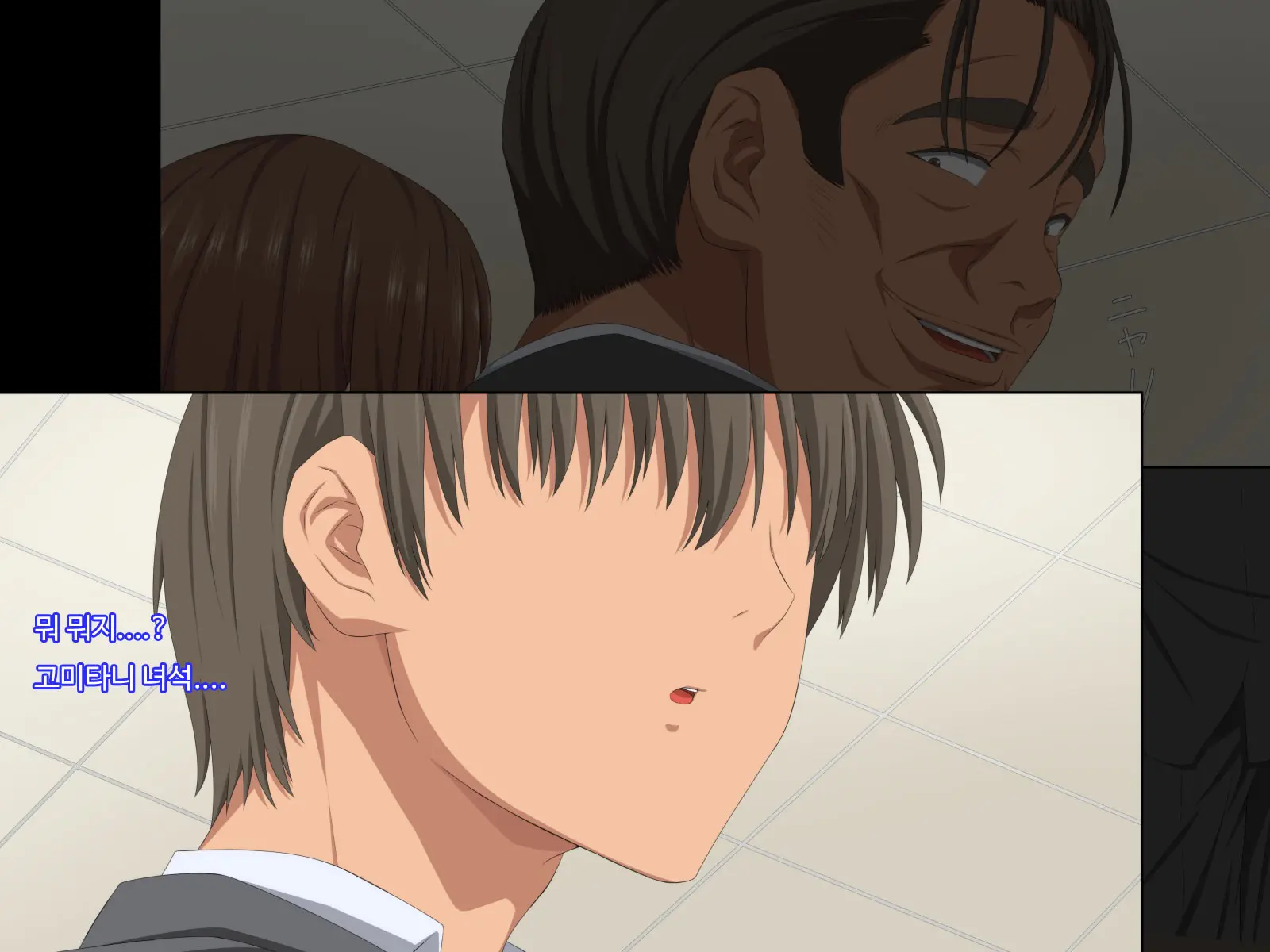Otto No Douryou Ni Kako No Gakusei No Koro No Watashi To Genzai No Hitozuma No Watashi Ga Tanezuke Sarechau Ohanashi Sonogo